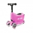 Трансформер Mini 2go Deluxe