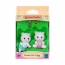 Набор Sylvanian «Персидские котята-двойняшки»