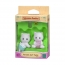 Набор Sylvanian «Персидские котята-двойняшки»