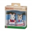 Набор Sylvanian «Подружки на море»