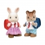 Набор Sylvanian «Школьные друзья»