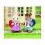 Набор Sylvanian «Школьные друзья»