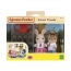 Набор Sylvanian «Школьные друзья»
