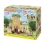 Набор Sylvanian «Лесная Школа»