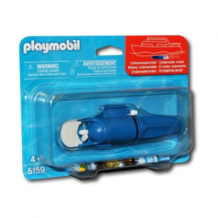 Навесной мотор Playmobil