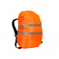 Чехол на рюкзак Puky, оранжевый, горизонтальные полосы