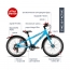 Двухколесный велосипед Puky Cyke 20"-7 Light Active