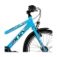 Двухколесный велосипед Puky Cyke 20"-7 Light Active