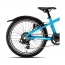 Двухколесный велосипед Puky Cyke 20"-7 Light Active