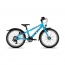 Двухколесный велосипед Puky Cyke 20"-7 Light Active