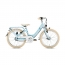 Двухколесный велосипед Puky Skyride 20"-3 Alu Light