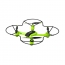 Квадрокоптер Silverlit Spy Racer WiFi