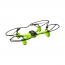 Квадрокоптер Silverlit Spy Racer WiFi