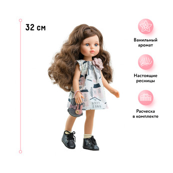 Кукла Кэрол с сумкой-зайчиком, 32 см 